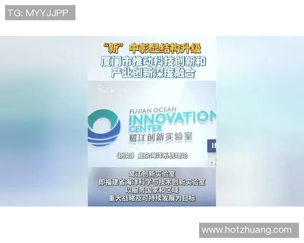 探索9VS55的潜力与应用前景助力科技创新与产业升级